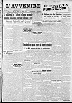 giornale/RAV0212404/1937/Ottobre/25