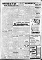giornale/RAV0212404/1937/Ottobre/26