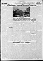 giornale/RAV0212404/1937/Ottobre/3