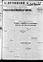giornale/RAV0212404/1937/Ottobre/54
