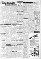 giornale/RAV0212404/1937/Ottobre/64