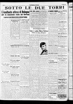 giornale/RAV0212404/1937/Ottobre/75