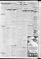 giornale/RAV0212404/1937/Ottobre/97