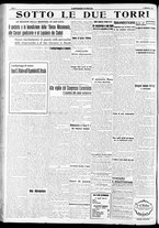 giornale/RAV0212404/1937/Settembre/10