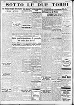 giornale/RAV0212404/1937/Settembre/106