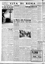 giornale/RAV0212404/1937/Settembre/113