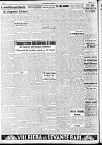 giornale/RAV0212404/1937/Settembre/14