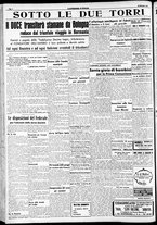 giornale/RAV0212404/1937/Settembre/161