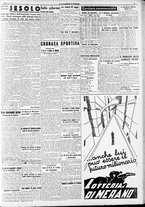 giornale/RAV0212404/1937/Settembre/17