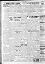 giornale/RAV0212404/1937/Settembre/20