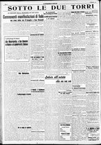 giornale/RAV0212404/1937/Settembre/4
