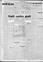 giornale/RAV0212404/1937/Settembre/51