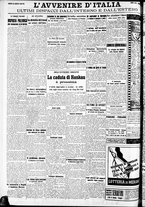 giornale/RAV0212404/1938/Agosto/100