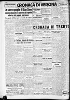 giornale/RAV0212404/1938/Agosto/104