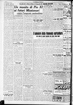 giornale/RAV0212404/1938/Agosto/108