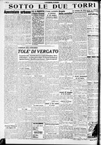 giornale/RAV0212404/1938/Agosto/110