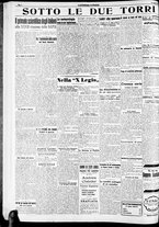 giornale/RAV0212404/1938/Agosto/116