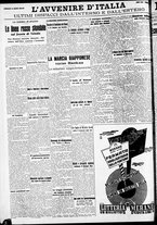 giornale/RAV0212404/1938/Agosto/118