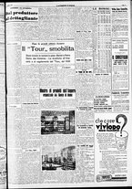 giornale/RAV0212404/1938/Agosto/12