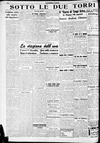 giornale/RAV0212404/1938/Agosto/122