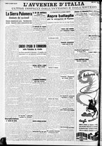 giornale/RAV0212404/1938/Agosto/124