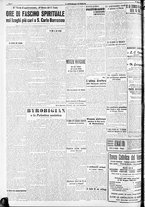 giornale/RAV0212404/1938/Agosto/126
