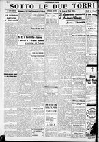 giornale/RAV0212404/1938/Agosto/128