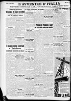 giornale/RAV0212404/1938/Agosto/130