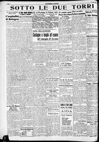 giornale/RAV0212404/1938/Agosto/134