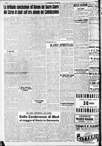 giornale/RAV0212404/1938/Agosto/138