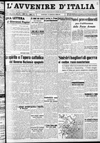 giornale/RAV0212404/1938/Agosto/14