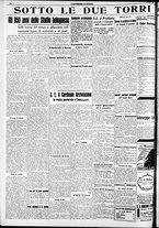 giornale/RAV0212404/1938/Agosto/140