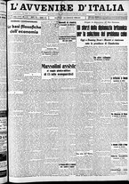 giornale/RAV0212404/1938/Agosto/143