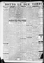 giornale/RAV0212404/1938/Agosto/146