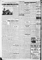 giornale/RAV0212404/1938/Agosto/15