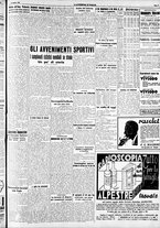 giornale/RAV0212404/1938/Agosto/153
