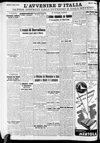 giornale/RAV0212404/1938/Agosto/154