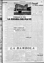 giornale/RAV0212404/1938/Agosto/16