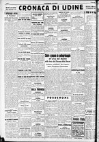 giornale/RAV0212404/1938/Agosto/17