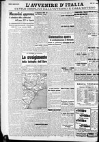 giornale/RAV0212404/1938/Agosto/19
