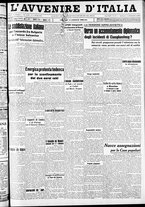 giornale/RAV0212404/1938/Agosto/20