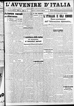 giornale/RAV0212404/1938/Agosto/26