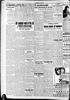 giornale/RAV0212404/1938/Agosto/27