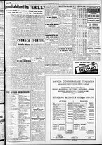 giornale/RAV0212404/1938/Agosto/30