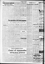 giornale/RAV0212404/1938/Agosto/34