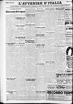 giornale/RAV0212404/1938/Agosto/38