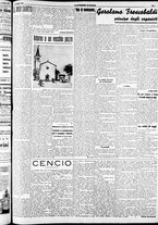 giornale/RAV0212404/1938/Agosto/47
