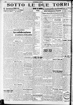 giornale/RAV0212404/1938/Agosto/48