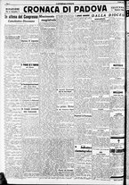 giornale/RAV0212404/1938/Agosto/5