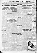 giornale/RAV0212404/1938/Agosto/50
